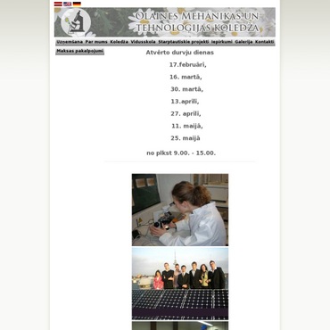 Olaines Mehānikas un tehnoloģijas koledža, 