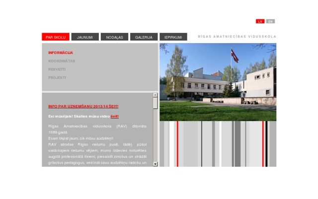 Rīgas Amatniecības vidusskola, 