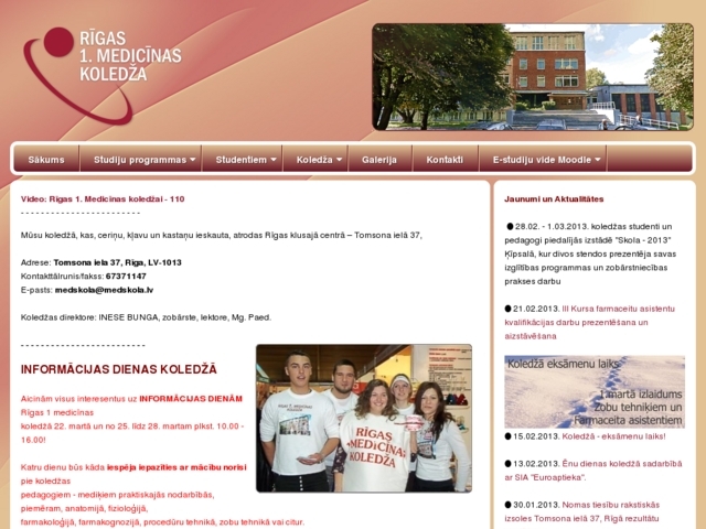 Rīgas 1. medicīnas koledža, 